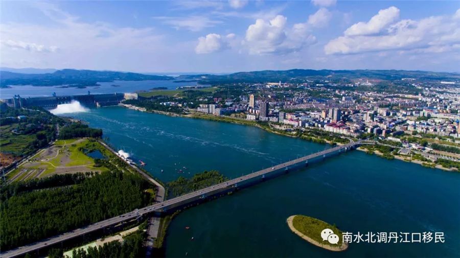 停!丹江口人必看!!丹江市正式成立!!!-丹江网 - 丹江口市生活门户