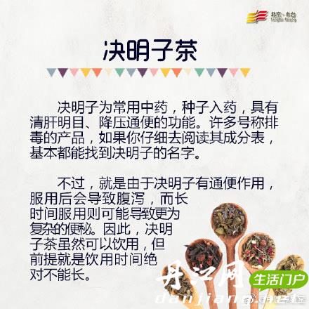 6842c285gy1fe8fo2axh7j20c80c8tas.jpg 6842c285gy1fe8fo2axh7j20c80c8tas.jpg