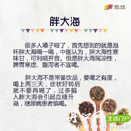 6842c285gy1fe8fo2n9uoj20c80c840f.jpg 6842c285gy1fe8fo2n9uoj20c80c840f.jpg