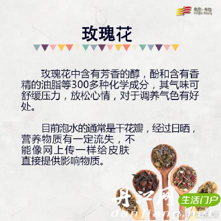 6842c285gy1fe8fo3plvxj20c80c8myx.jpg