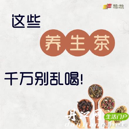6842c285gy1fe8fo3xhe7j20c80c8t9x.jpg