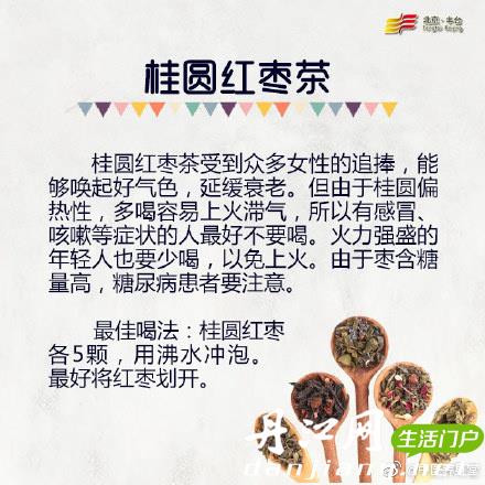 6842c285gy1fe8fo4mq65j20c80c840k.jpg