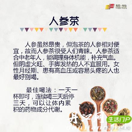 6842c285gy1fe8fo34qcjj20c80c876a.jpg
