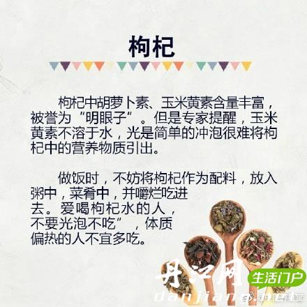 6842c285gy1fe8fo50zldj20c80c8dhr.jpg
